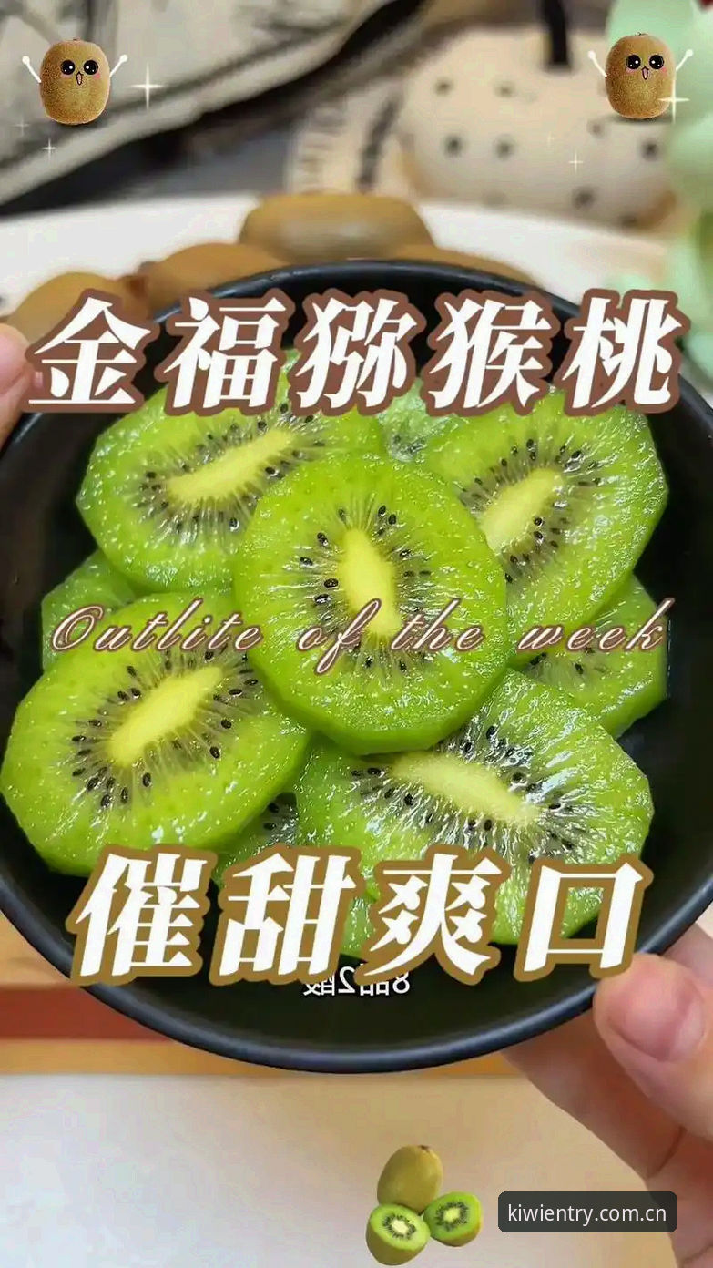 资深用户分享：奇异果体育苹果下载2025新版使用心得，从注册到提现全流程解析